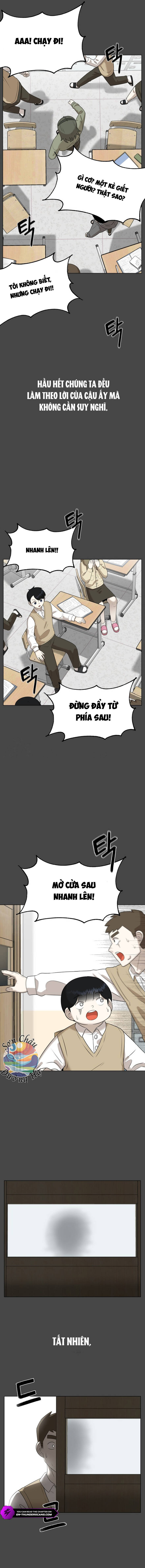 page_17