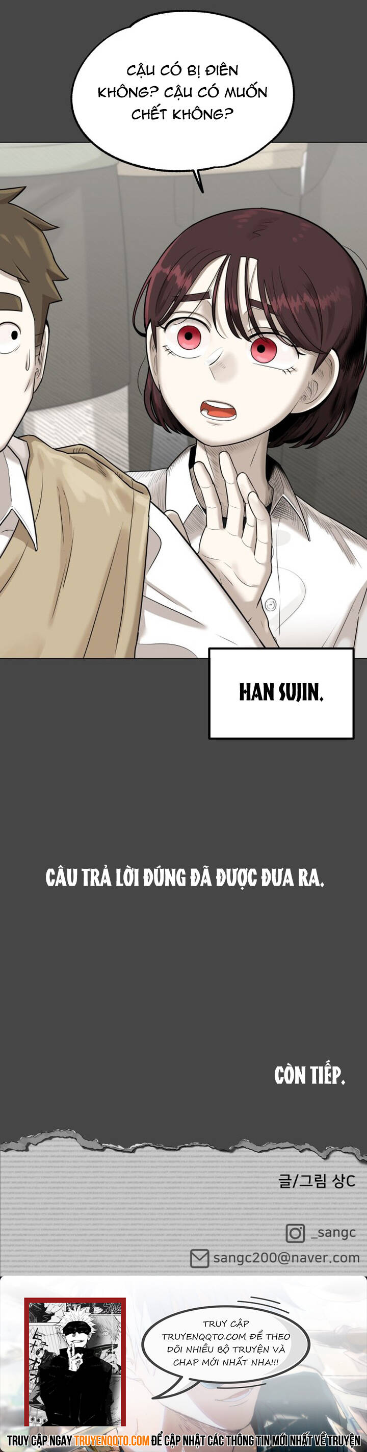 page_19