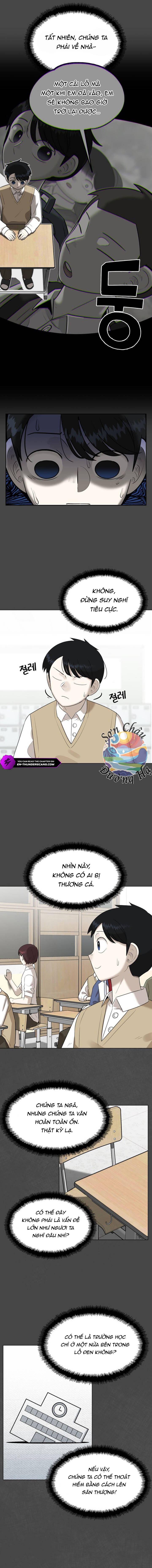 page_7