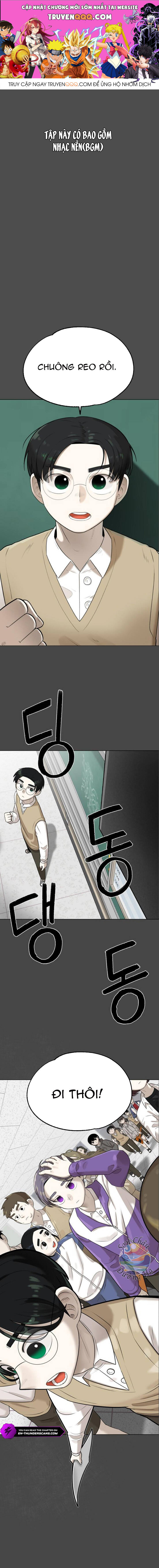 page_0