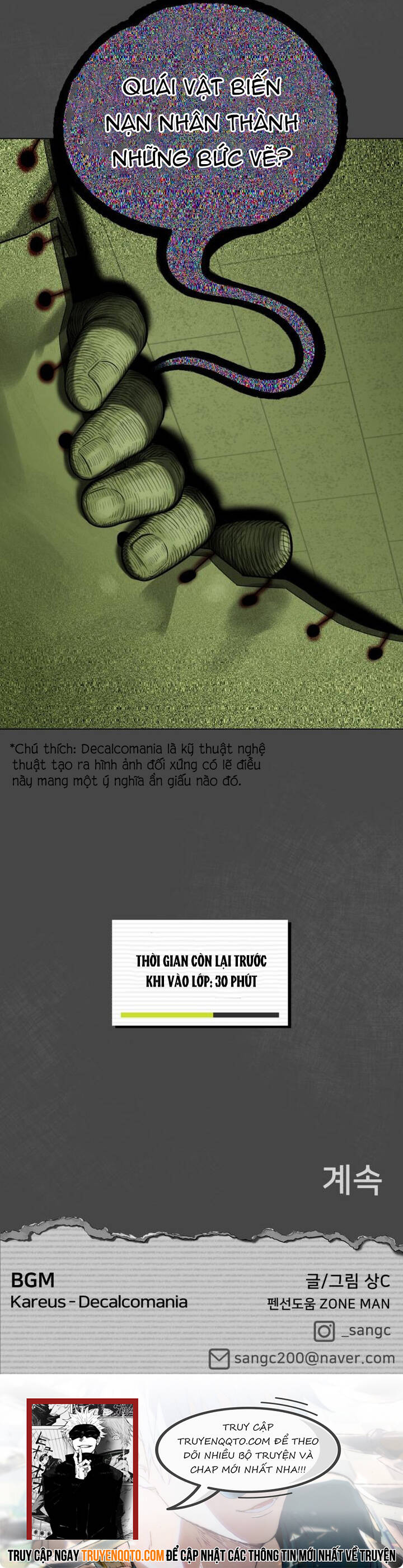 page_16