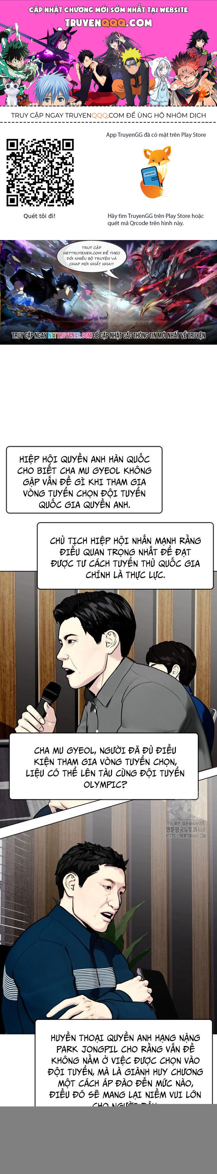 page_0