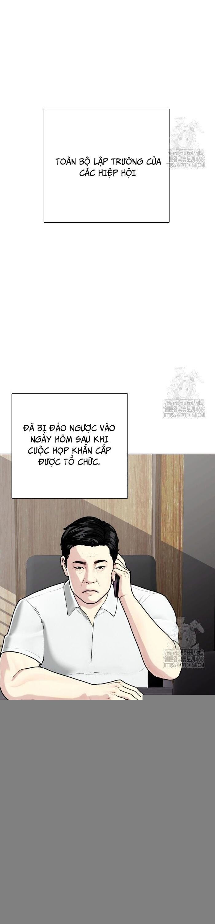 page_1