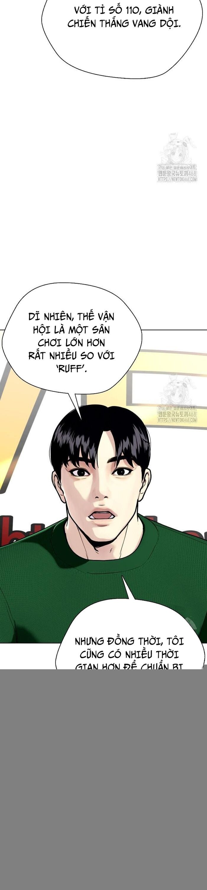 page_12