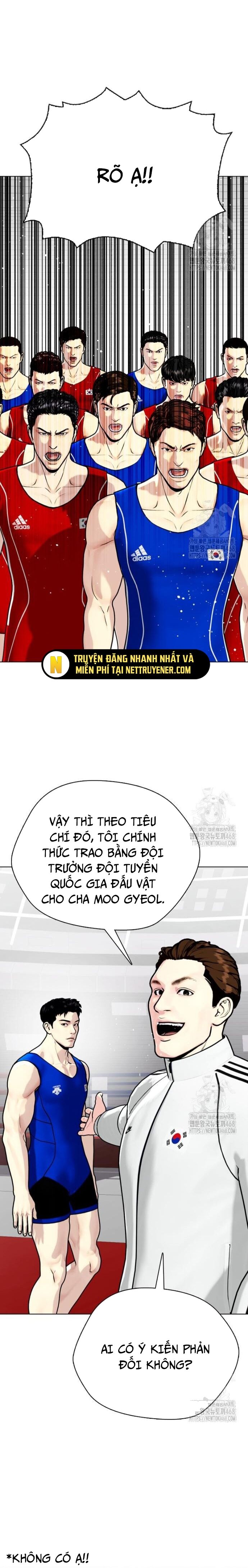 page_12