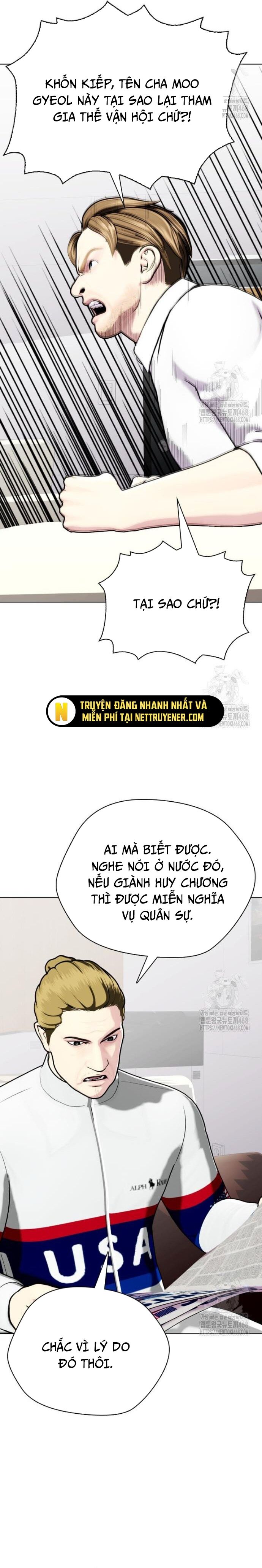 page_17