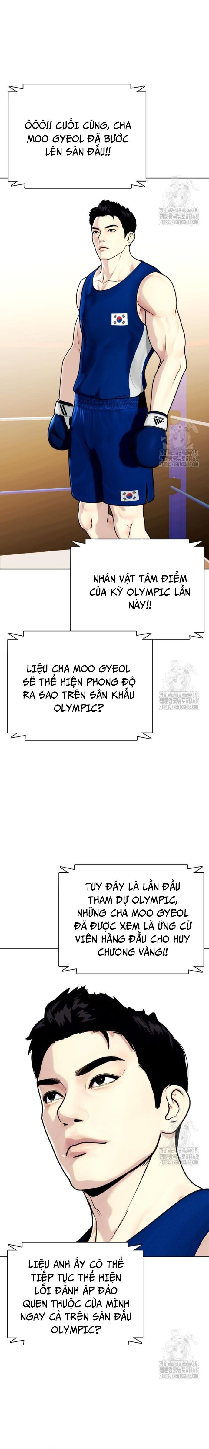 page_49