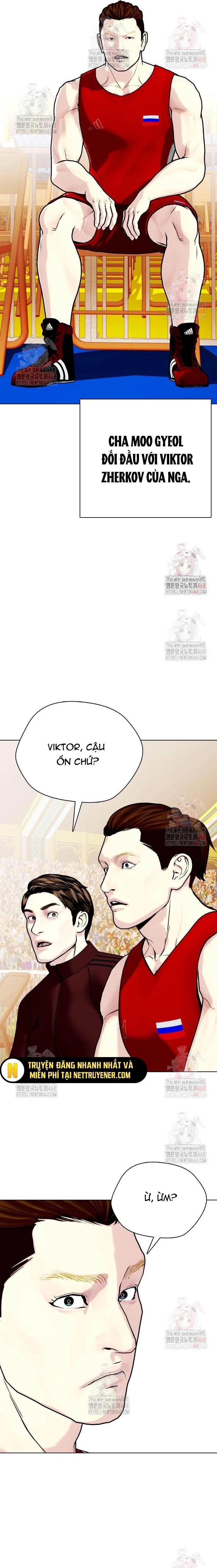 page_5