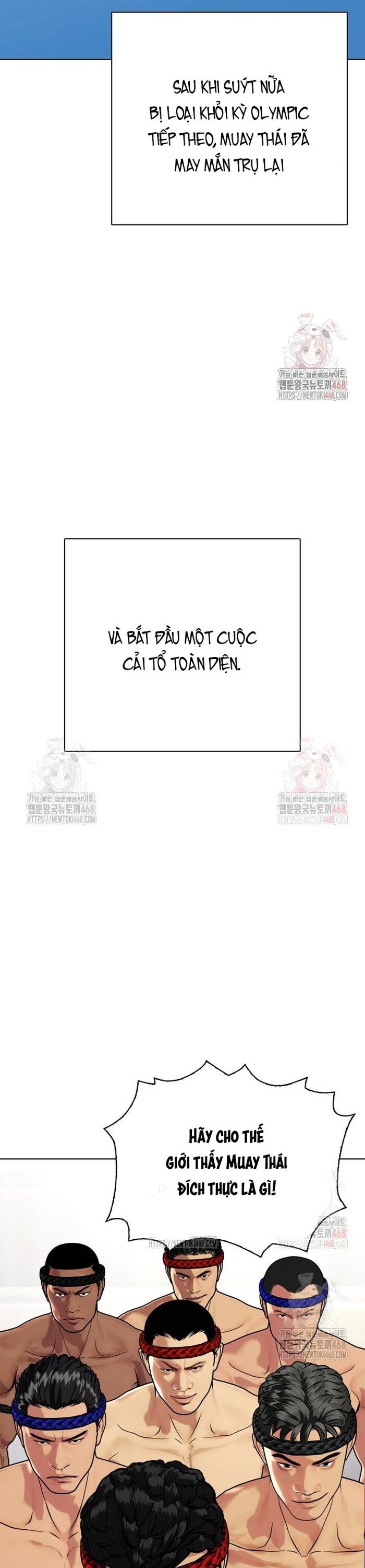 page_17