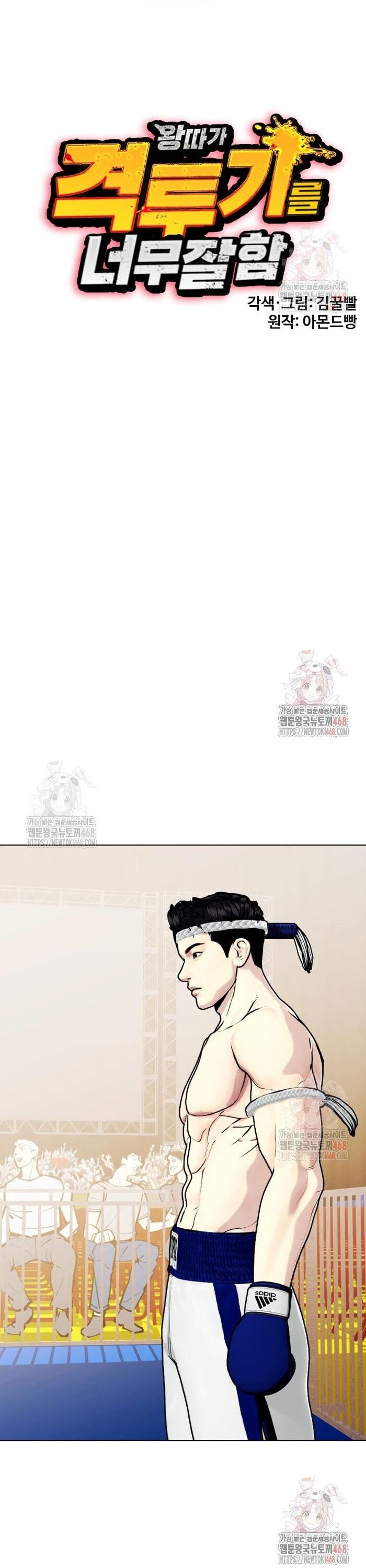 page_25