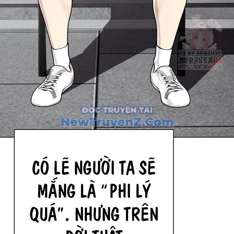 page_109