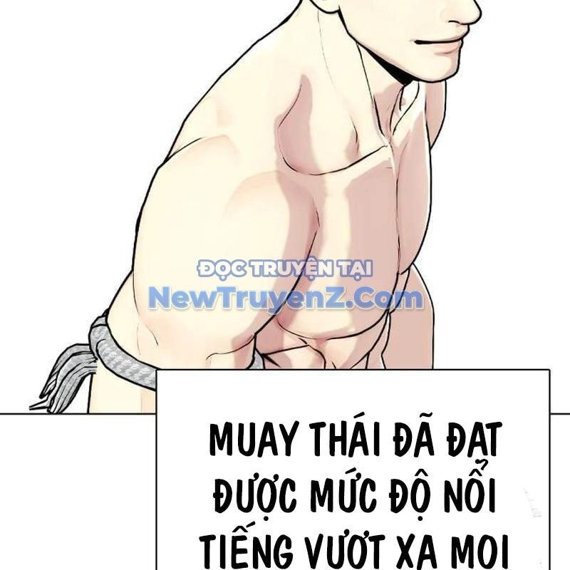 page_212