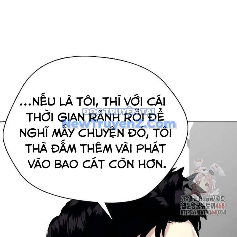page_233