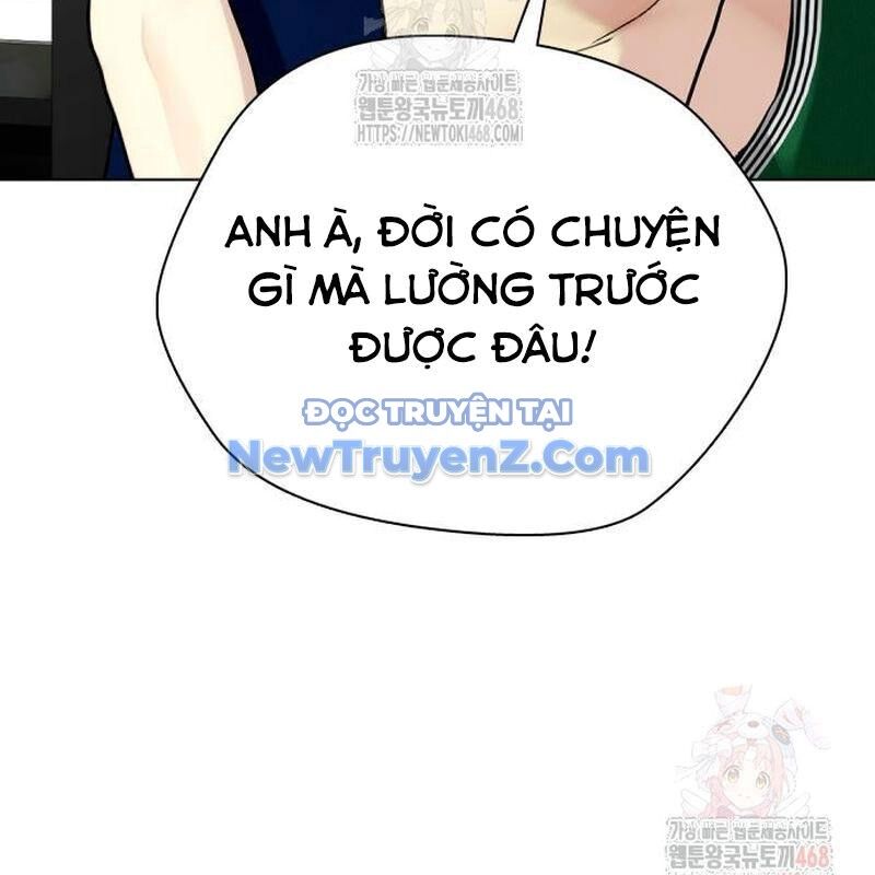 page_241