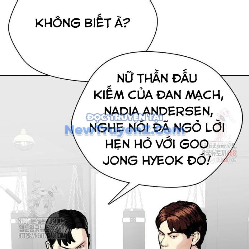 page_246