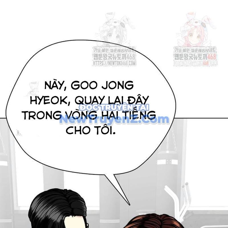 page_251