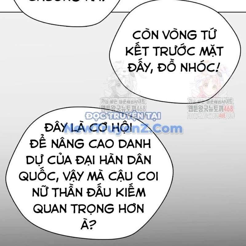 page_255