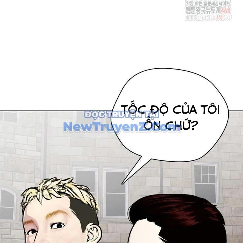 page_84