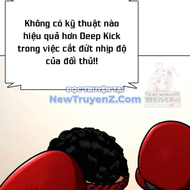 page_124