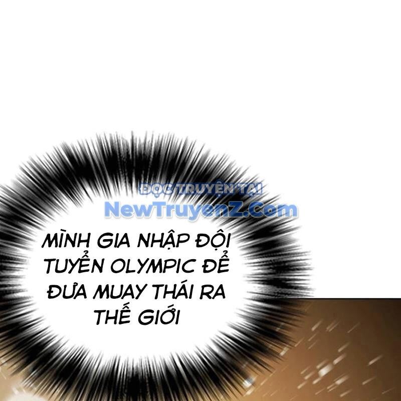 page_230