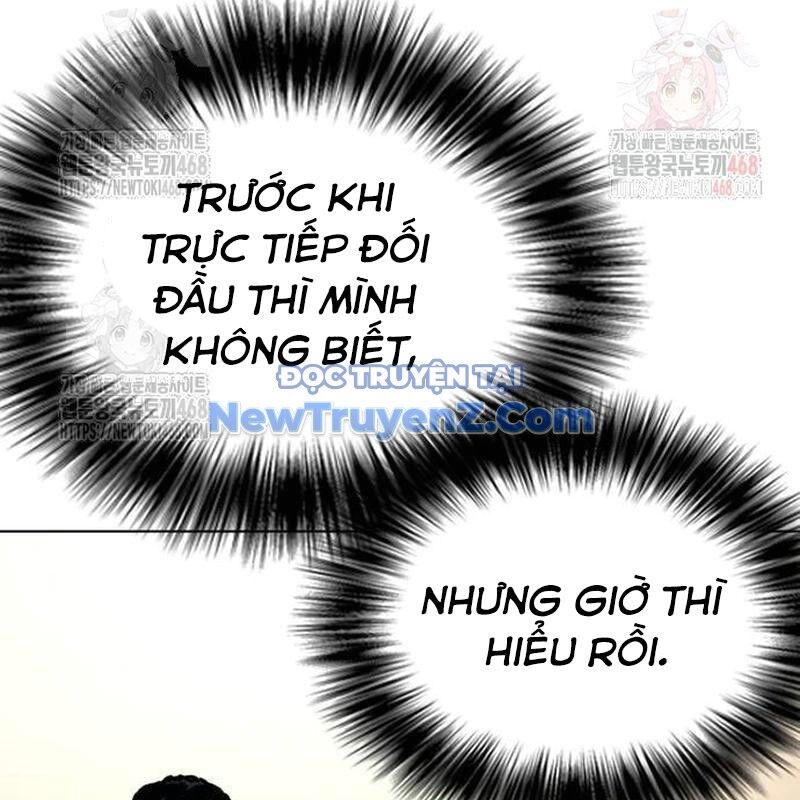 page_84