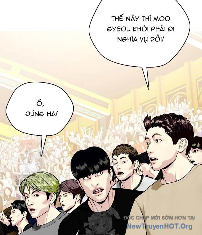page_123