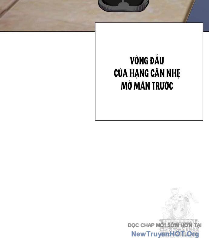 page_207