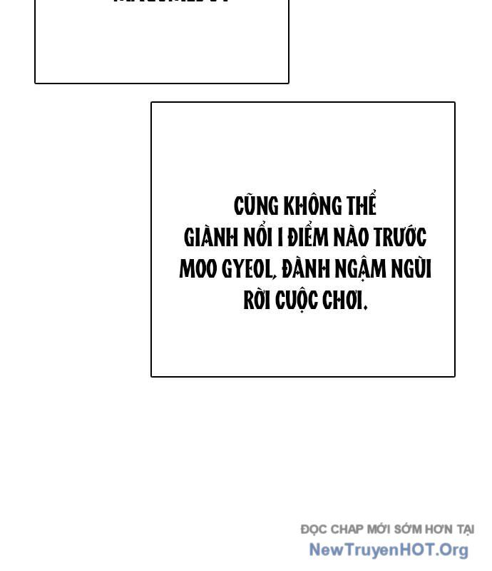 page_197