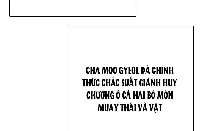 page_199