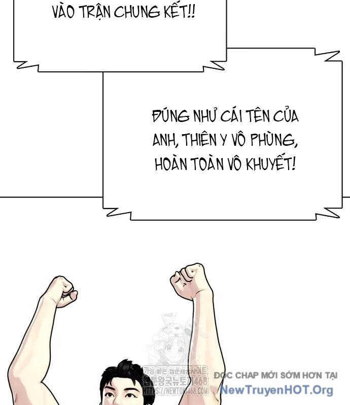 page_201