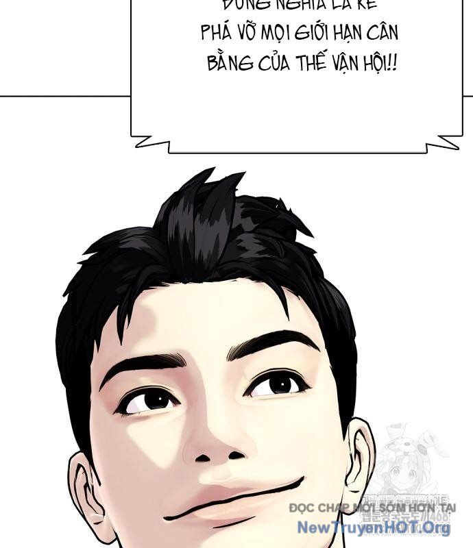 page_205