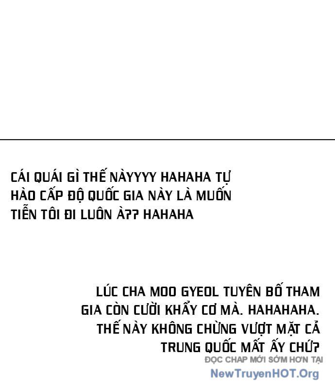 page_56