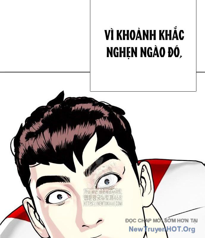 page_117