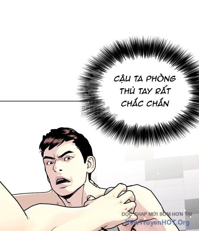 page_20