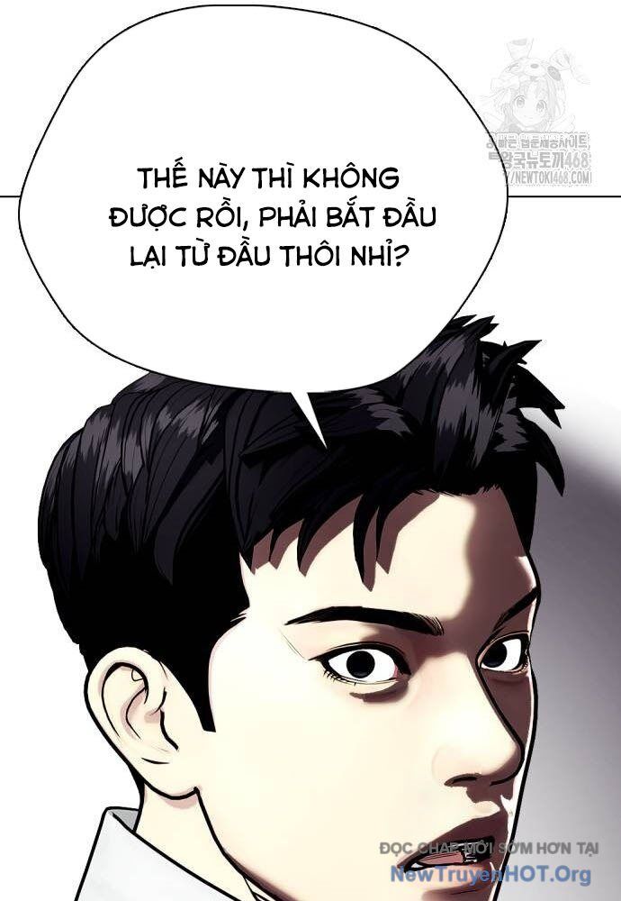 page_51