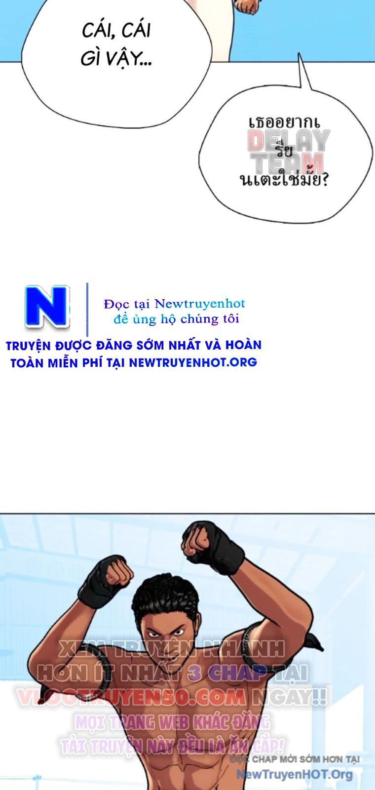 page_123