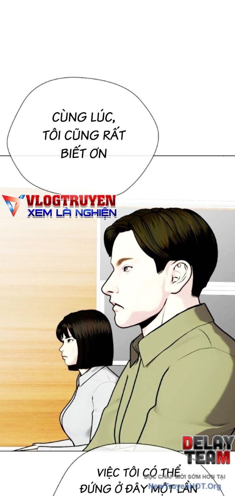 page_17