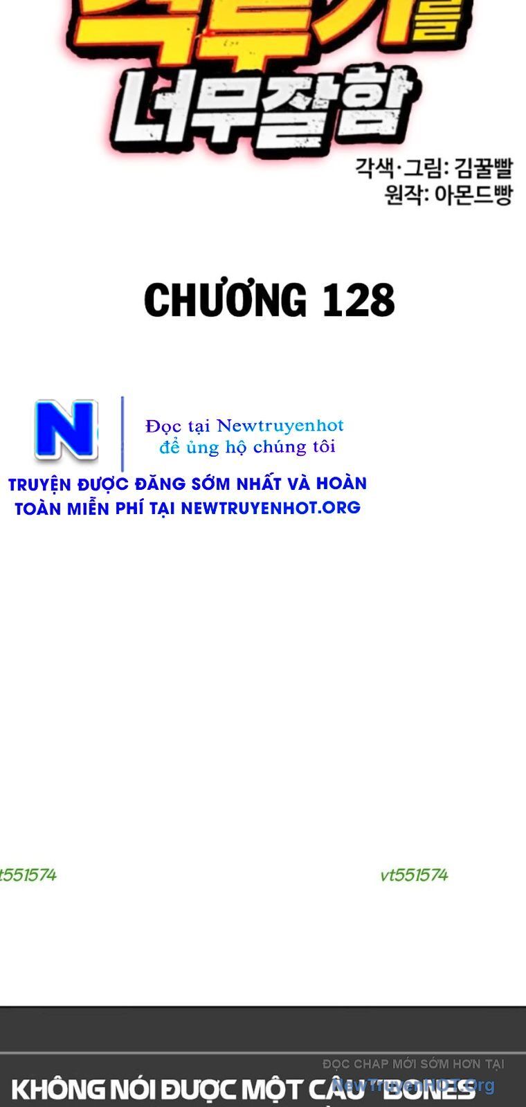 page_75