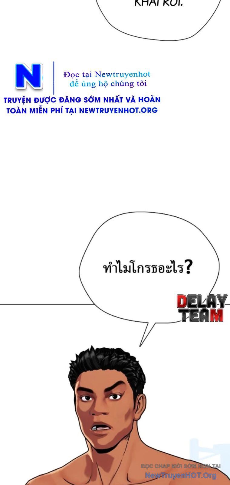 page_17