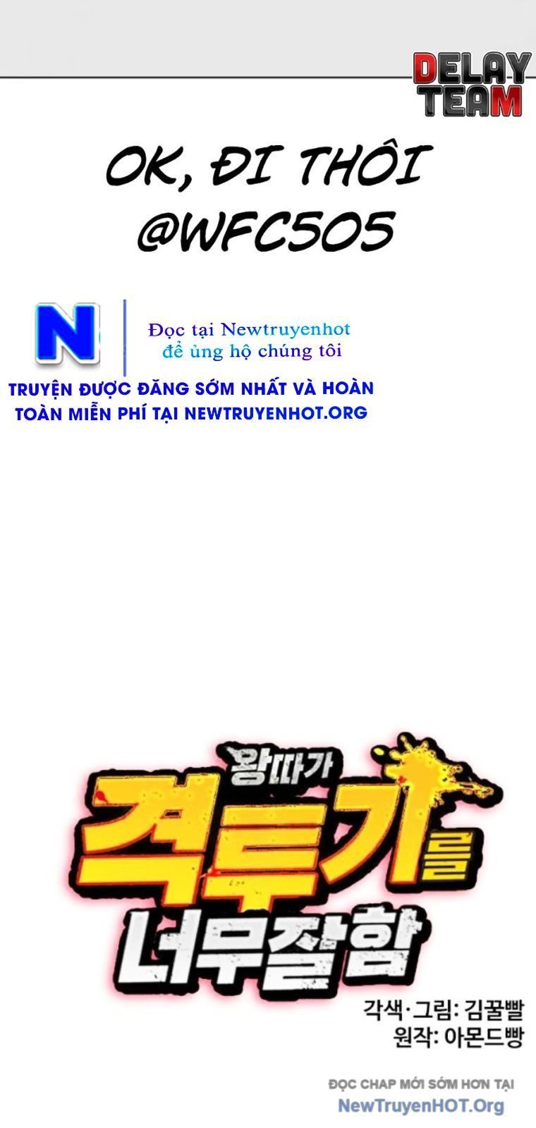 page_16