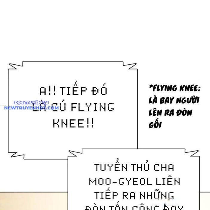 page_173