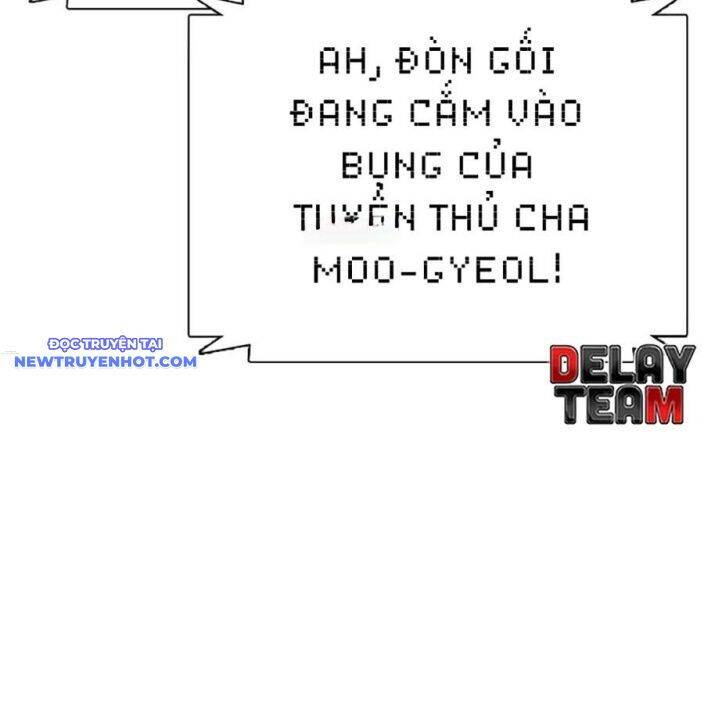 page_23