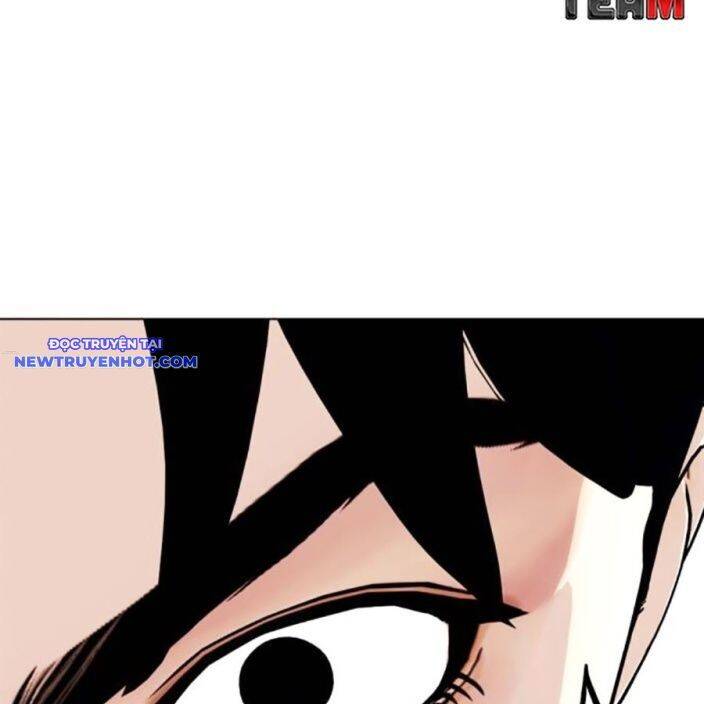 page_249
