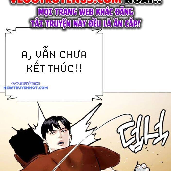 page_251