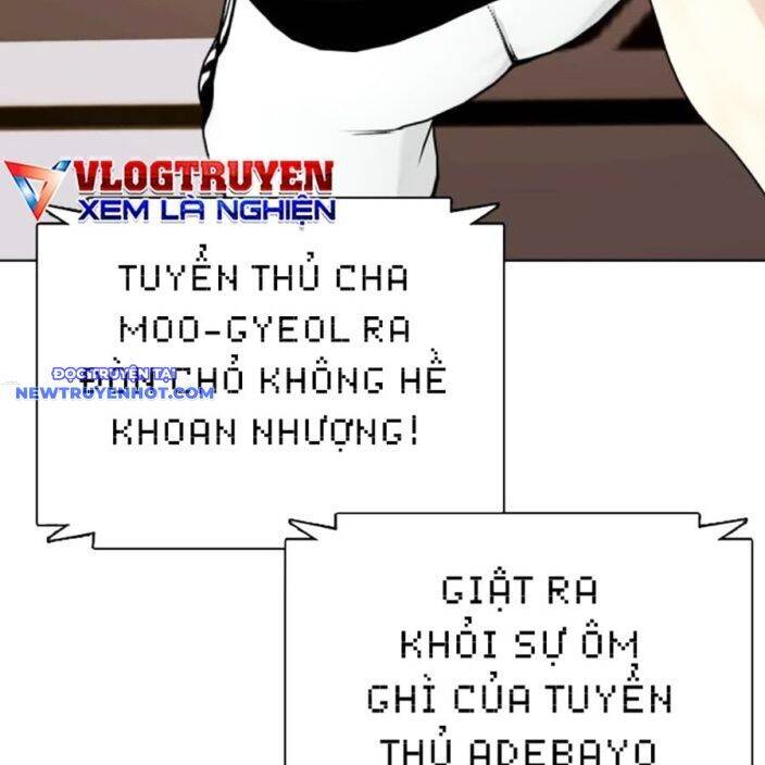 page_260