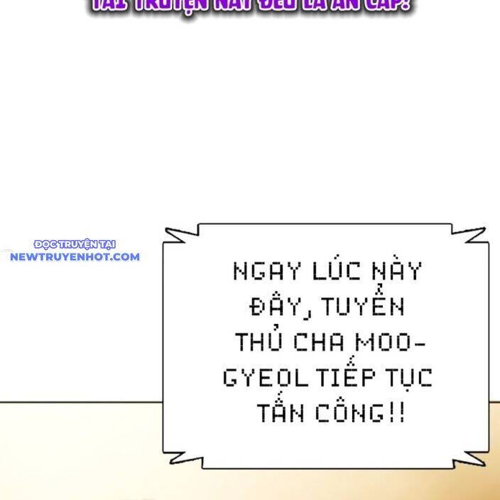 page_264