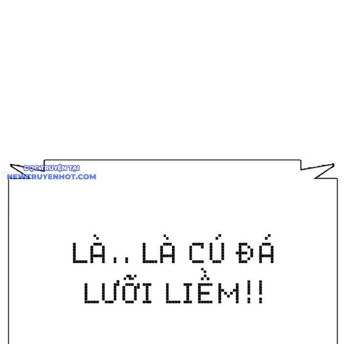 page_267