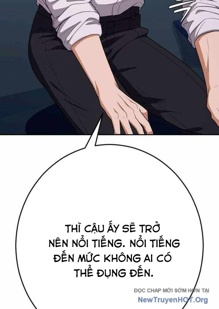 page_122