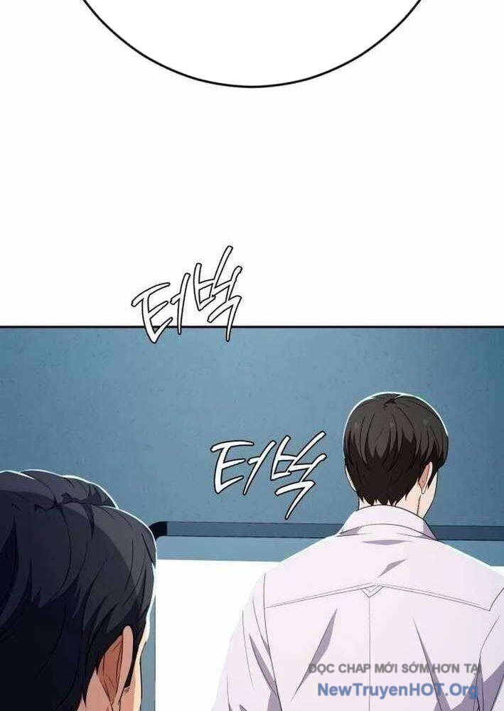 page_123