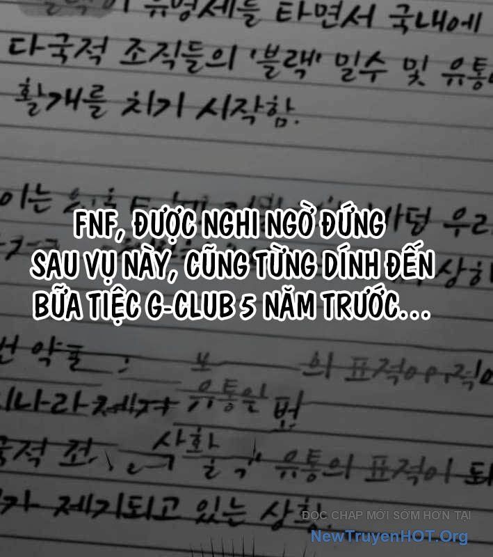 page_116
